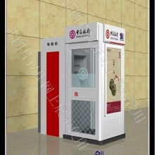 江苏省宿迁市大宇广告制品厂 专业广告灯箱、滚动灯箱与广告设计服务