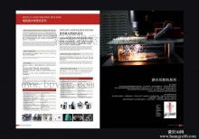 广州明煌广告设计 专业代理服务的卓越之道