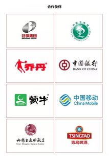 十四冬票务工作紧张有序，广告设计招标如火如荼