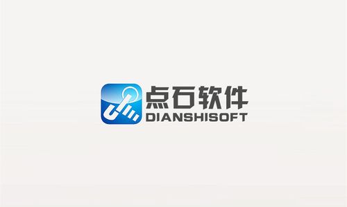 金融交易软件开发生产厂家 技术护航，代理合作共赢新机遇